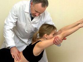 terapia manualna osteochondrozy